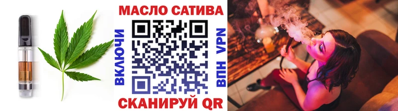 Печенье с ТГК марихуана  Купить  Заинск 