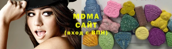 mdma Богородск