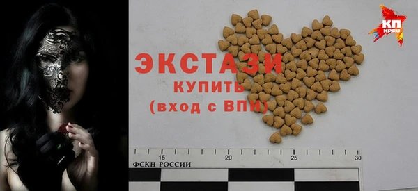 бошки Богородицк