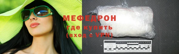 кокс Бугульма