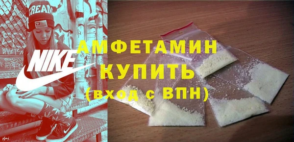 бошки Богородицк