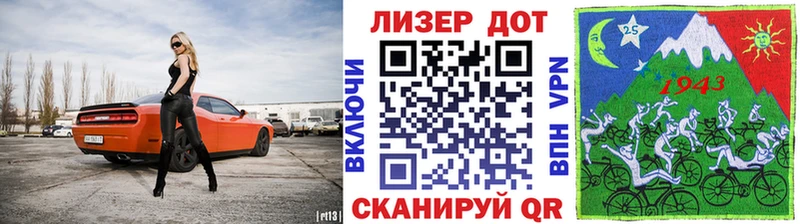 Купить закладки  Заинск  Наркотические марки 1,5мг 